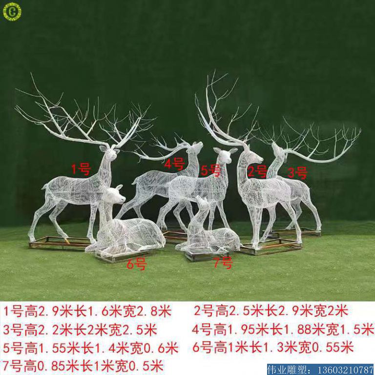 不锈钢镂空鹿雕塑 景观鹿雕塑