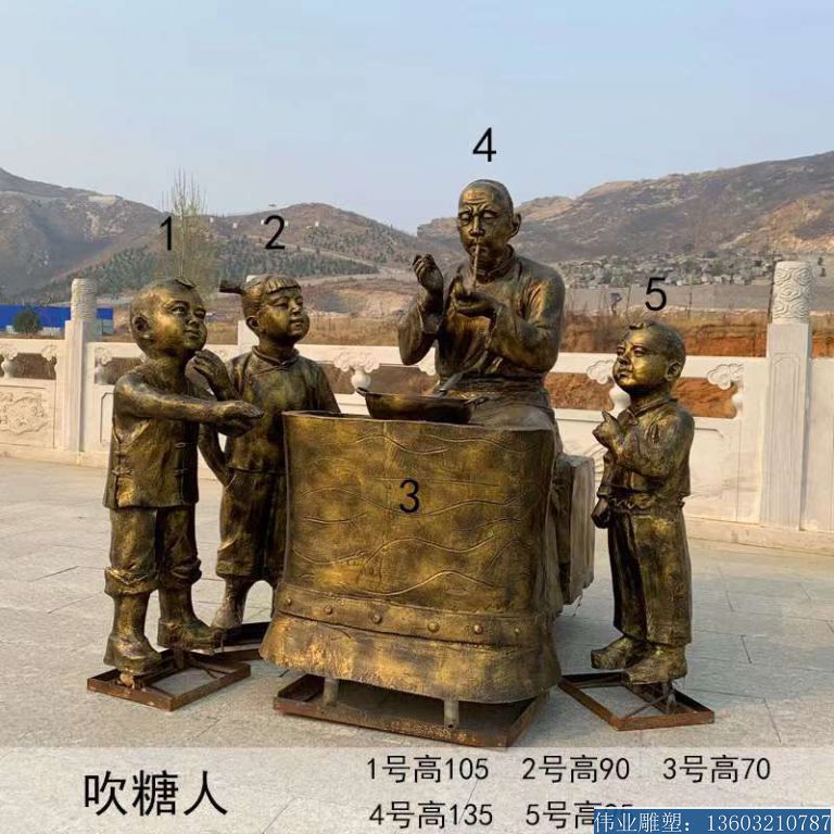 吹糖人玻璃钢雕塑